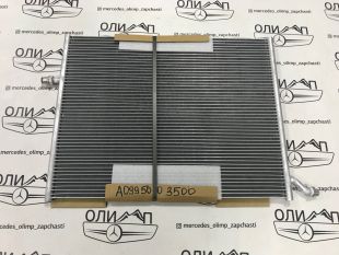 Радиатор низких температур на Mercedes w213 w222 x253 Радиатор низких температур на Mercedes w213 w222 x253